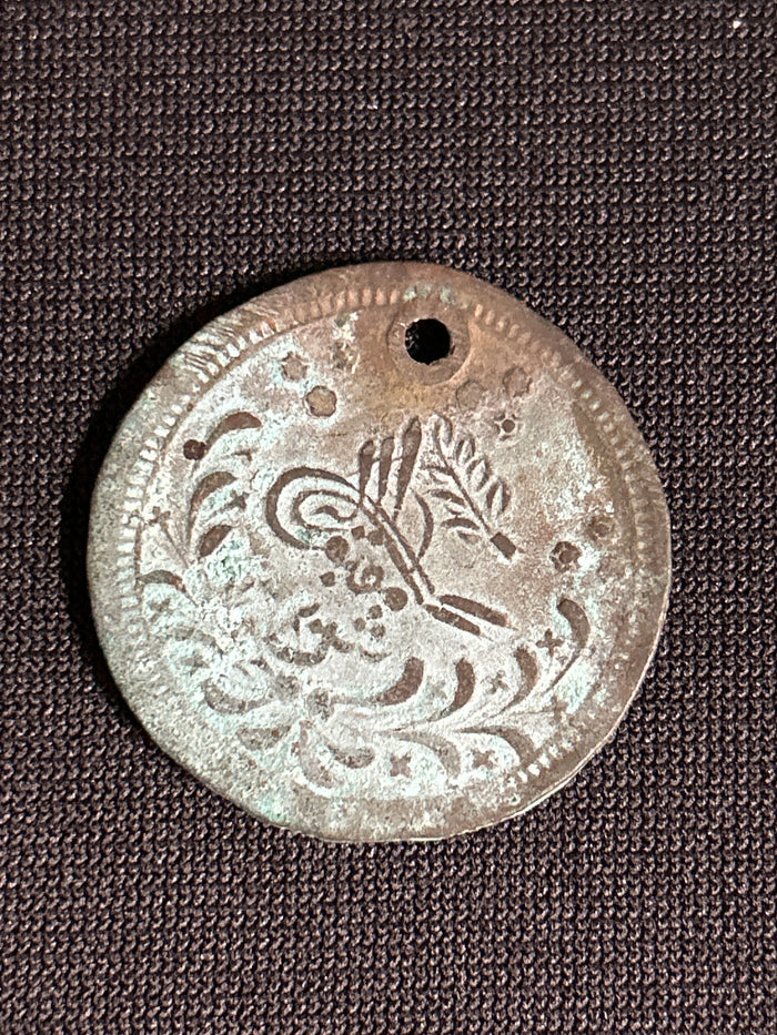 Two Islamic Arabic Ottoman Turkey Half Cedid Goldtone Coin