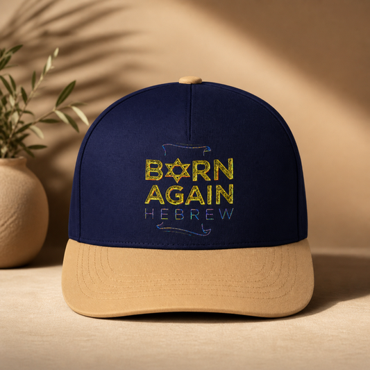 Born Again Hebrew (01–01) | Baseball Cap | 4 Styles