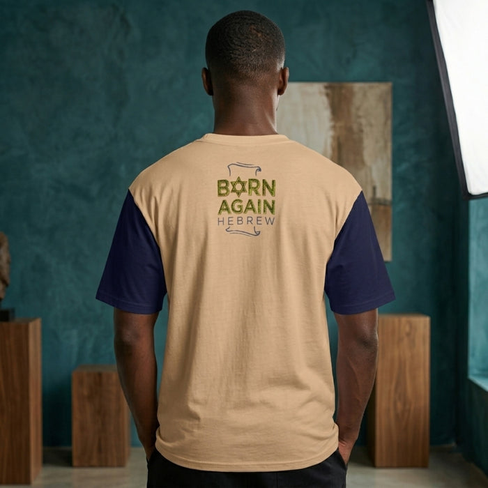 Born Again Hebrew (01–01) | Unisex Half-Sleeve Cotton T-Shirt