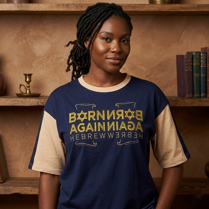 Born Again Hebrew (01–01) | Unisex Half-Sleeve Cotton T-Shirt