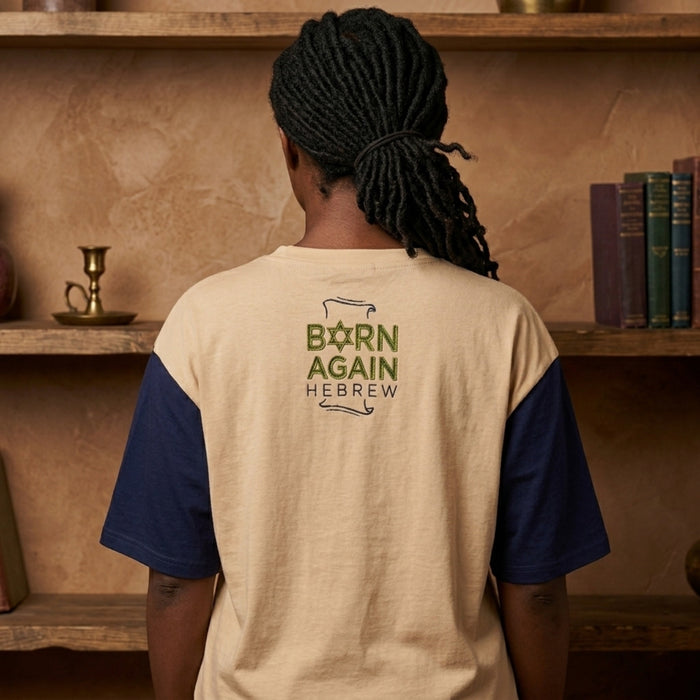 Born Again Hebrew (01–01) | Unisex Half-Sleeve Cotton T-Shirt