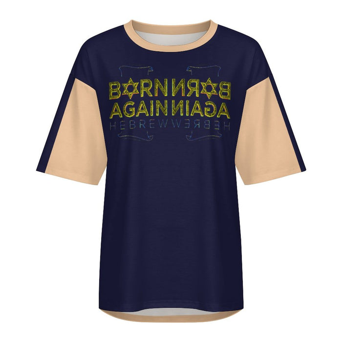 Born Again Hebrew (01–01) | Unisex Half-Sleeve Cotton T-Shirt