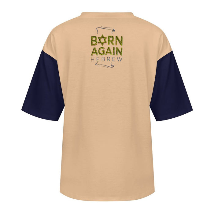 Born Again Hebrew (01–01) | Unisex Half-Sleeve Cotton T-Shirt