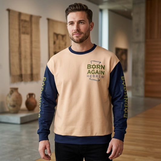 Born Again Hebrew (01–01) | Unisex Heavyweight Oversized Sweatshirt