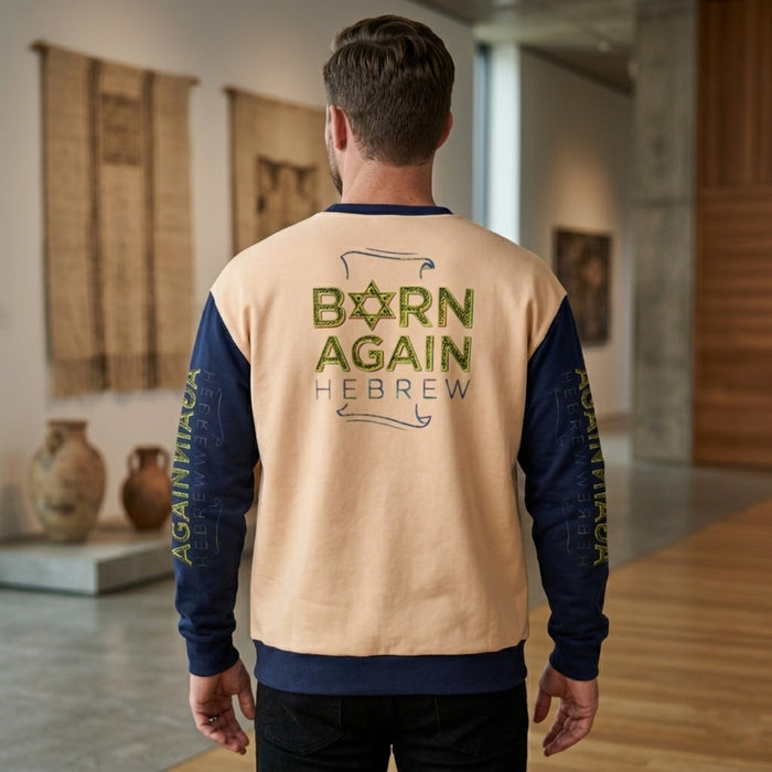 Born Again Hebrew (01–01) | Unisex Heavyweight Oversized Sweatshirt
