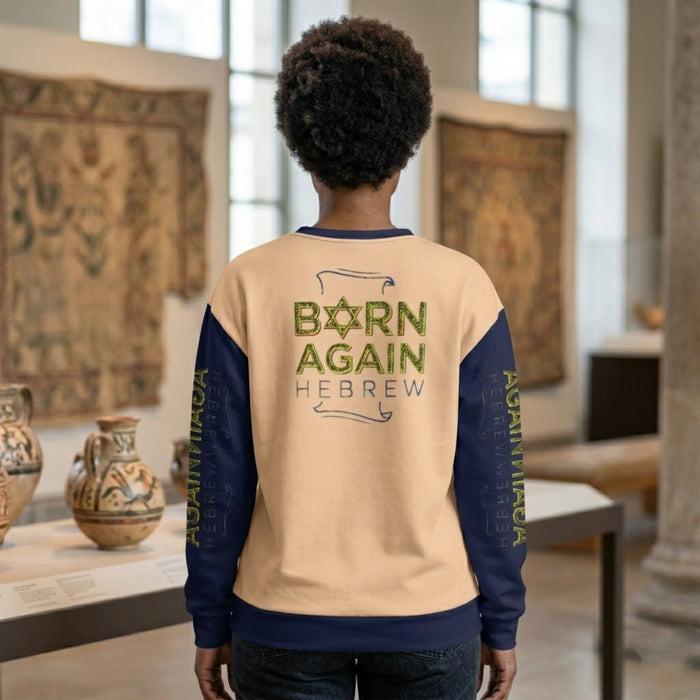 Born Again Hebrew (01–01) | Unisex Heavyweight Oversized Sweatshirt