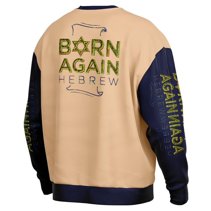 Born Again Hebrew (01–01) | Unisex Heavyweight Oversized Sweatshirt