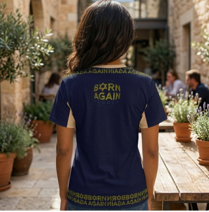 Born Again Hebrew (01–01) | Unisex T-Shirt