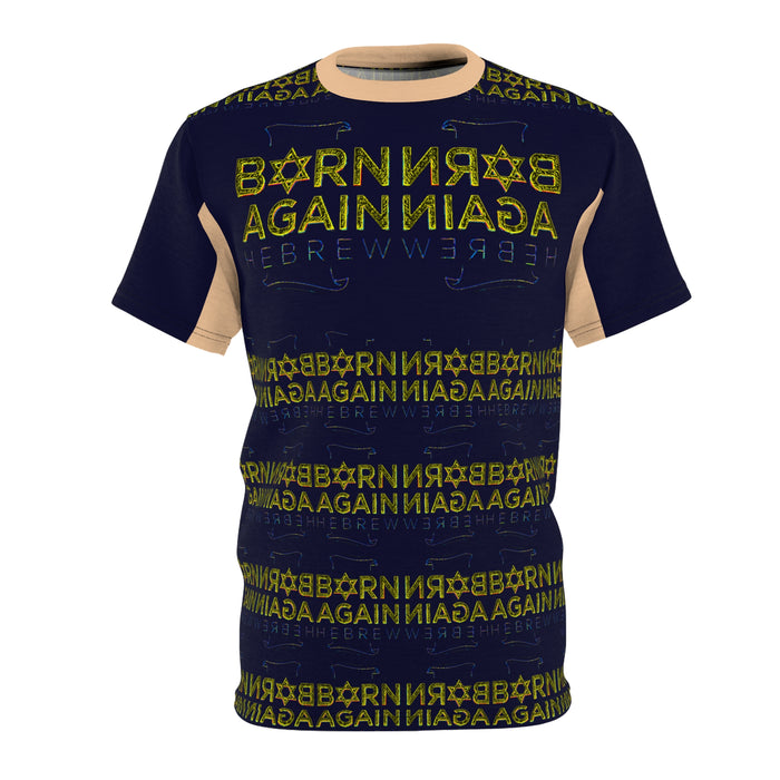 Born Again Hebrew (01–01) | Unisex T-Shirt
