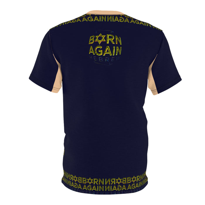 Born Again Hebrew (01–01) | Unisex T-Shirt