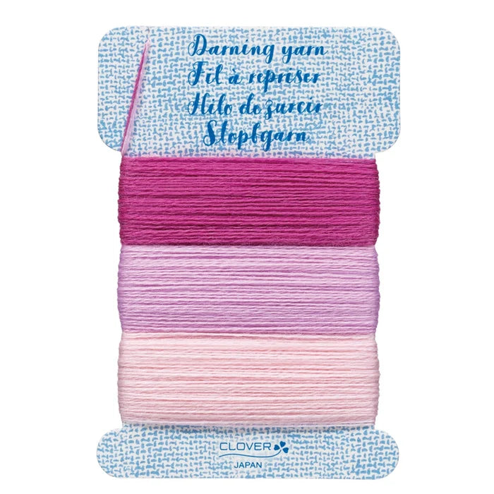 Darning Yarn