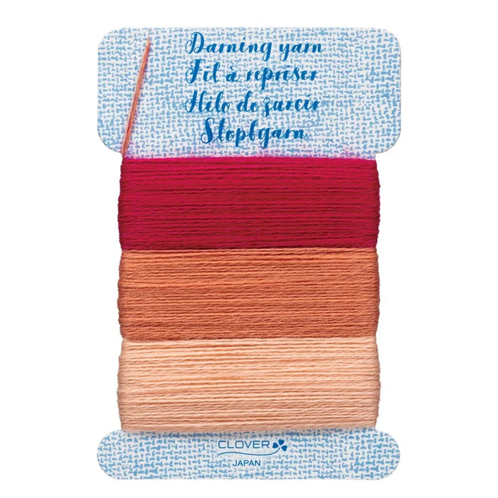 Darning Yarn