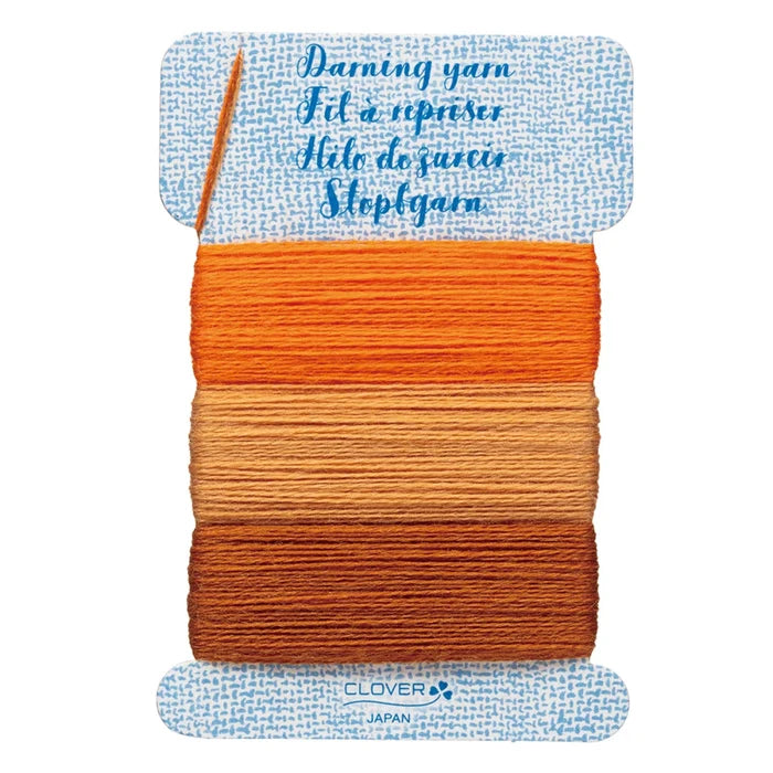 Darning Yarn