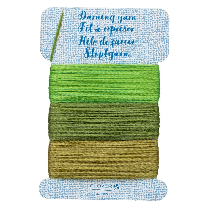 Darning Yarn