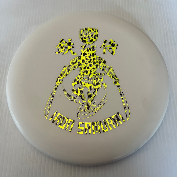 Glow White/Green Leopard Print Iron Samurai Stamp/174g