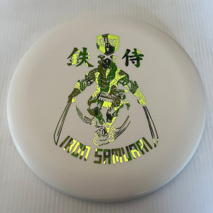 Glow White/Green Camo Iron Samurai Stamp/174g