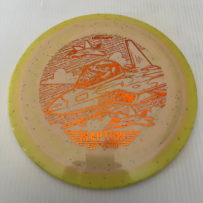 Salmon & Yellow/Orange Hidden Stars Stamp/164-166g 13