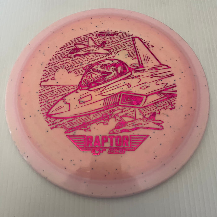 Salmon & Pink/Pink Shatter Stamp/164-166g 21