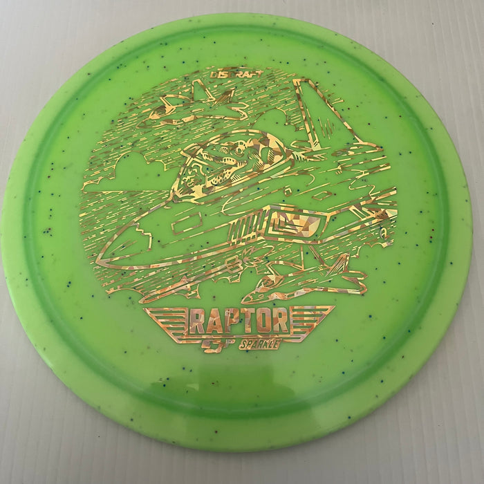 Greens/Gold Holo Shatter Stamp/164-166g 59