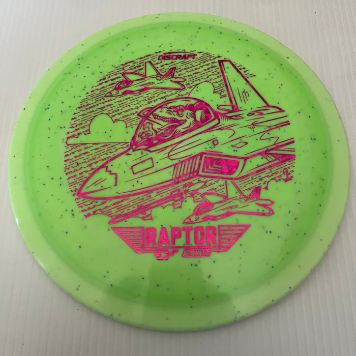 Greens/Pink Shatter Stamp/164-166g 63