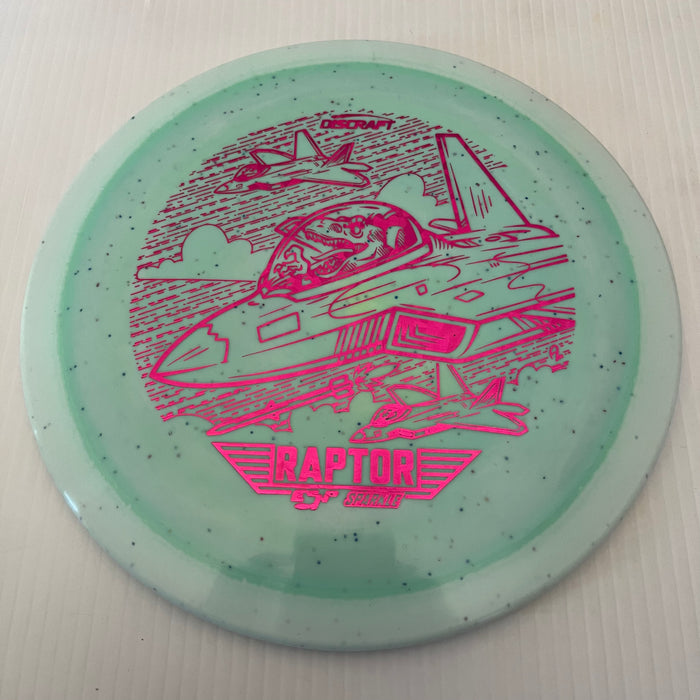 Green & White/Pink Shatter Stamp/164-166g 11