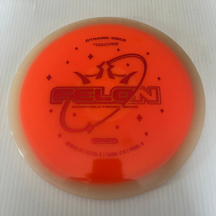Orange/Red Stamp/173g