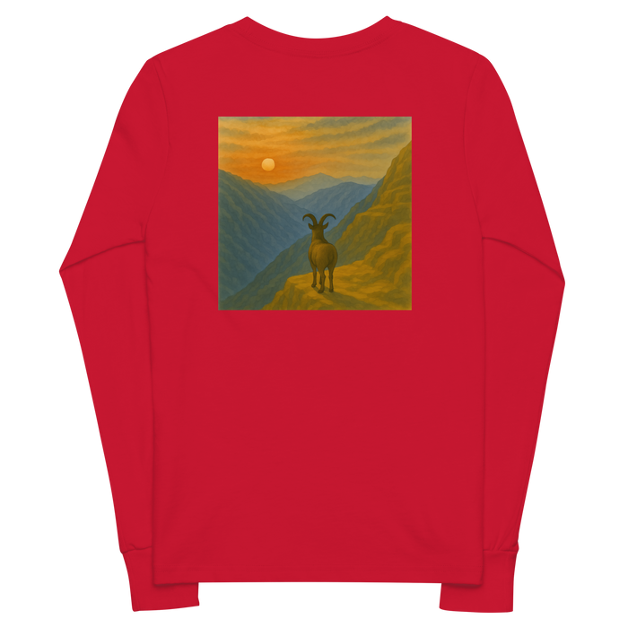 Red / S