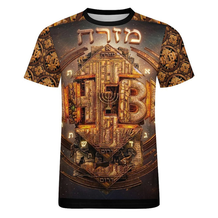 Front flat lay view of the Hebrew World (02) Style (01) Men's Cotton T-Shirt displaying full golden graphic prints and Hebrew lettering.
