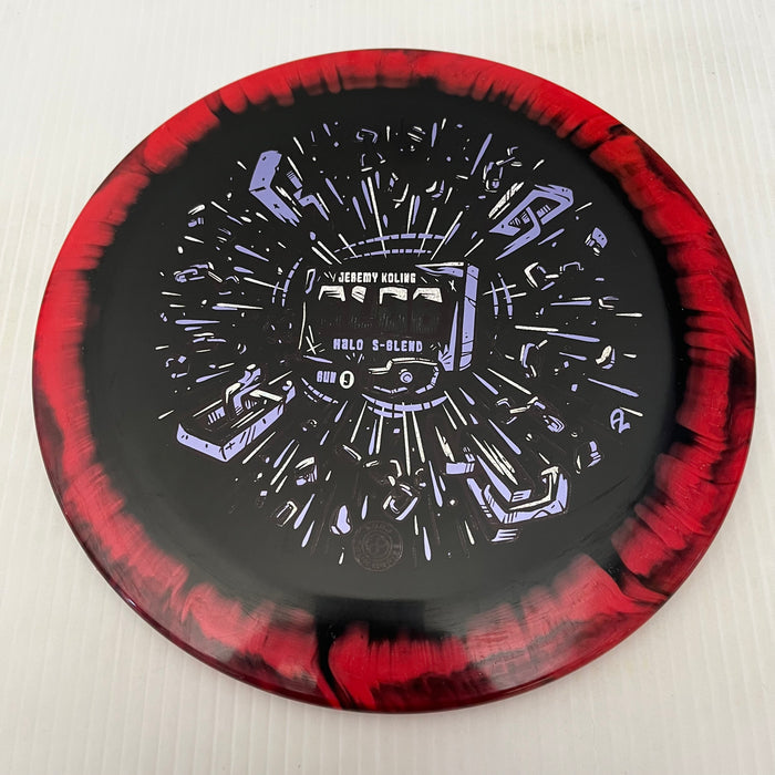 Red Halo/Black Flight Plate 12 / 173-5 grams