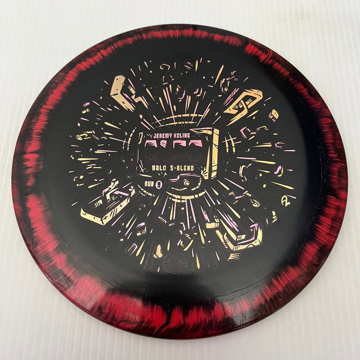 Red Halo/Black Flight Plate 31 / 173-5 grams