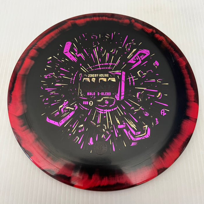 Red Halo/Black Flight Plate 5 / 173-5 grams