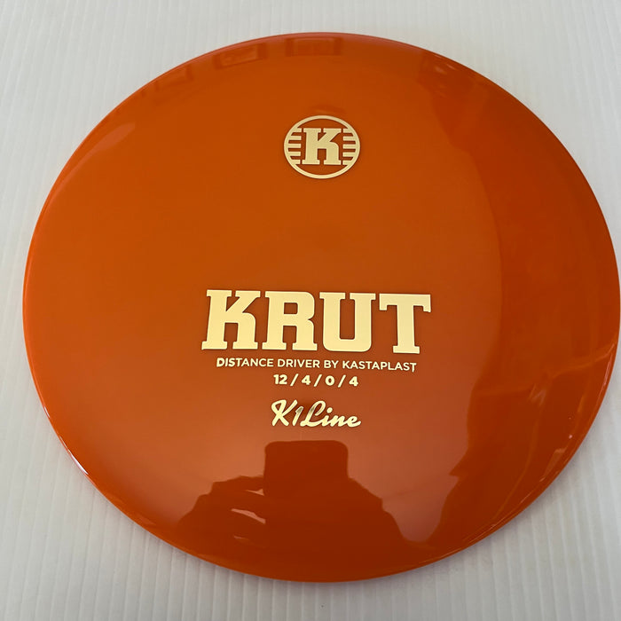 Orange/Gold Stamp/170g
