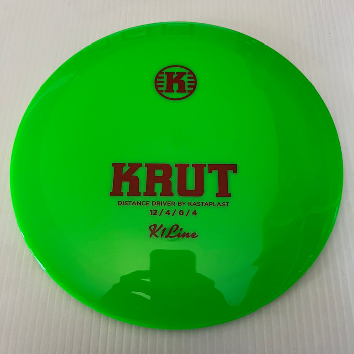 Green/Red Stamp/172g