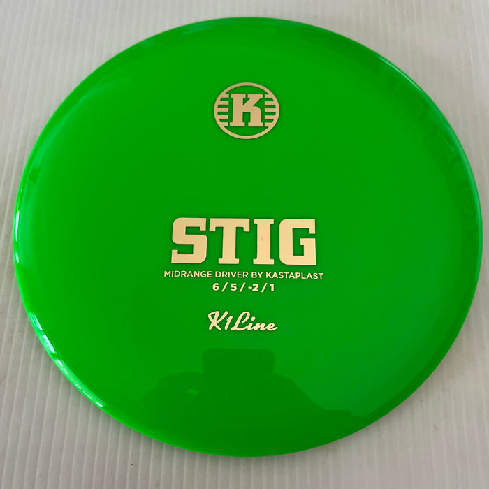 Green/Gold Stamp/171g