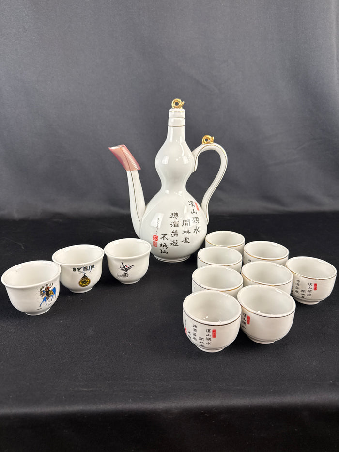 Milyand Ceramic Tea Set