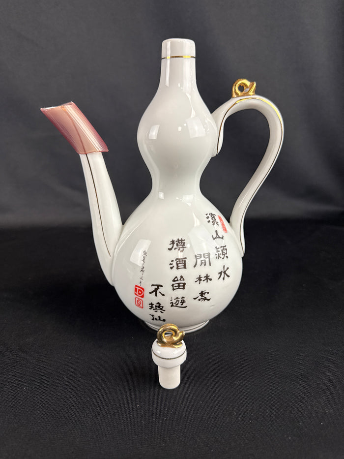 Milyand Ceramic Tea Set