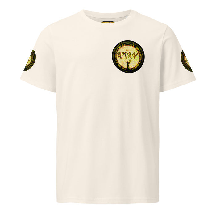 S / VintageWhite