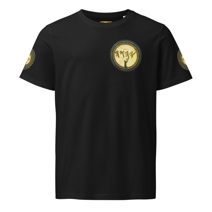 S / Black