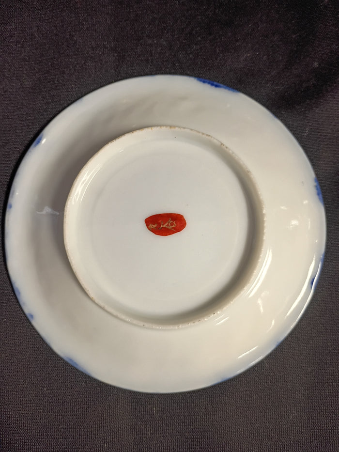 Set of 4 VTG Kutani Meiji Geisha Tea Cups & Saucers
