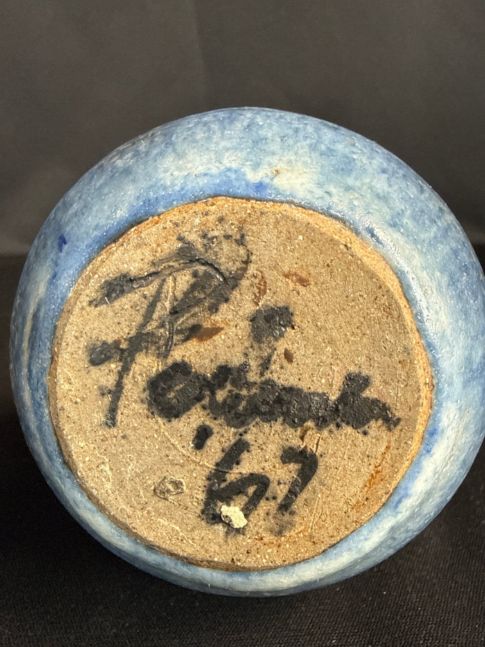 Signed Stoneware Bud Vase