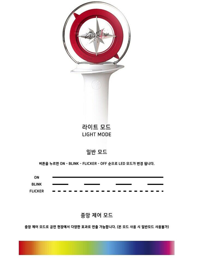 STRAY KIDS - Official Lightstick (Free Shipping) - K-STAR