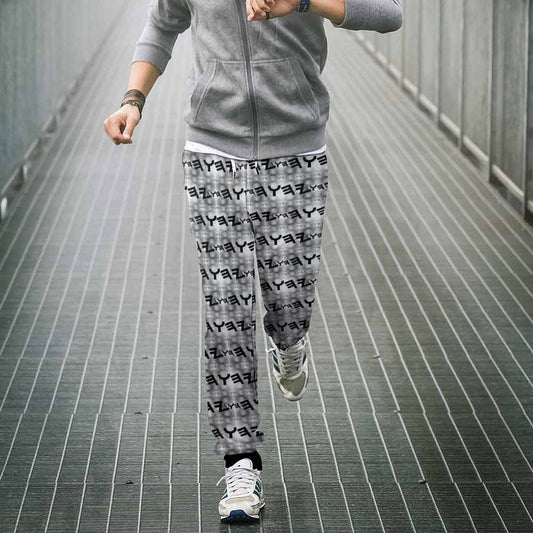 The Paleo-Phalanx Series (01-02): Seal of Storm | Men's Joggers