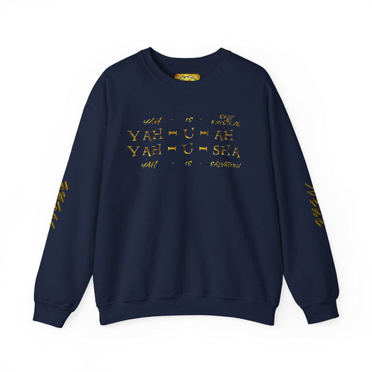 Truth Illustrated 02 Designer Gildan Unisex Heavy Blend Sweatshirt (4 colors)