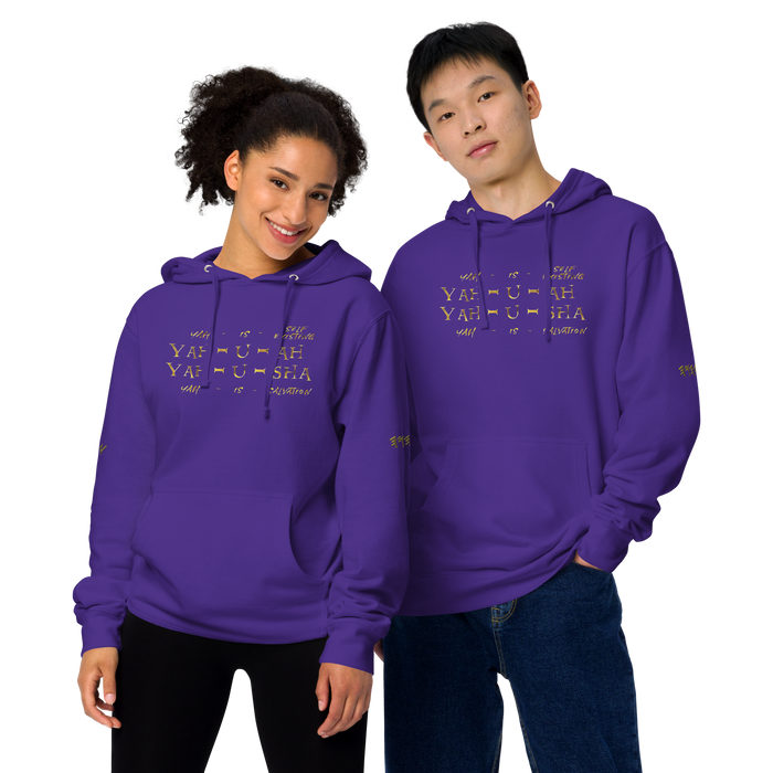 Purple / S