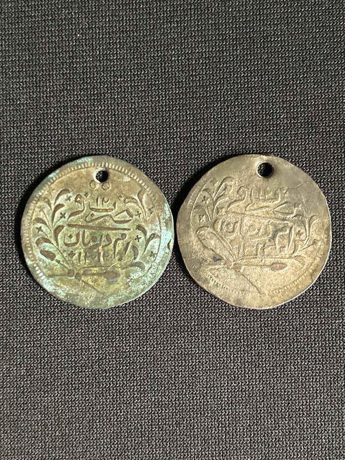 Two Islamic Arabic Ottoman Turkey Half Cedid Goldtone Coin