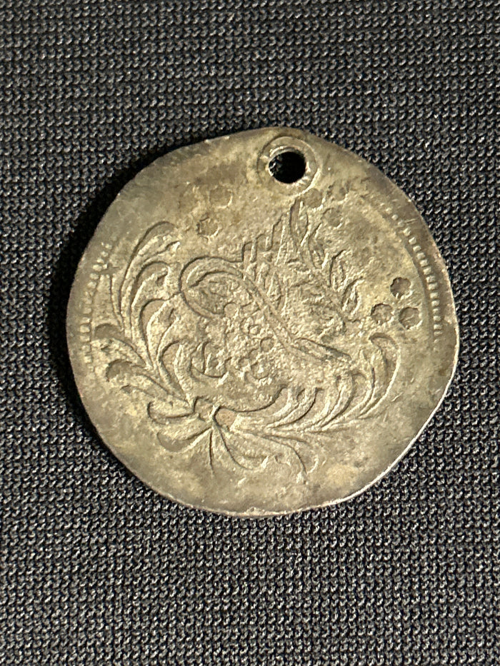 Two Islamic Arabic Ottoman Turkey Half Cedid Goldtone Coin