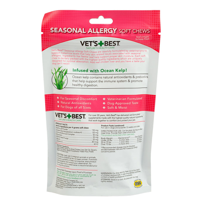 Vet's Best Seasonal Allergy Chews