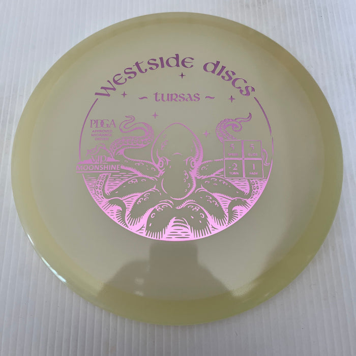 Glow White/Pink Stamp/175g