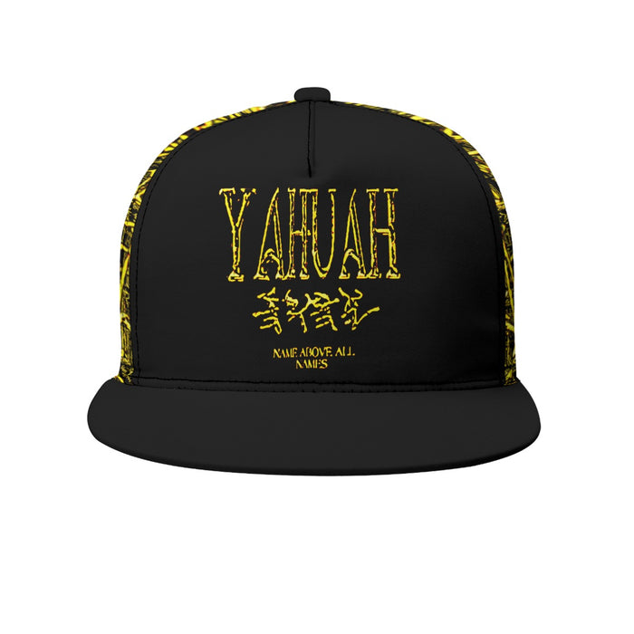 Yahuah: Name Above All Names (01-02) | Peaked Snapback Cap