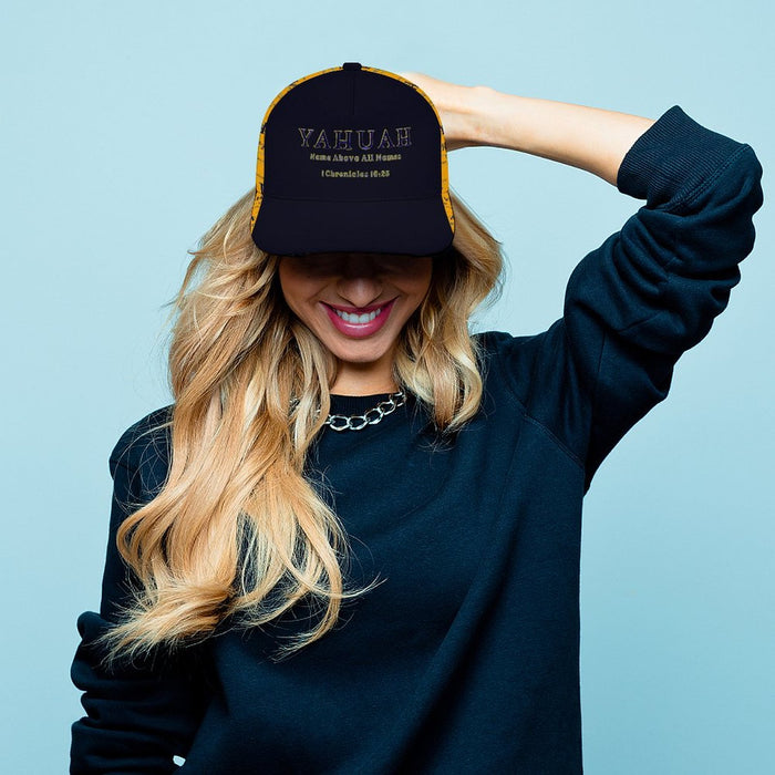 Yahuah: Name Above All Names (02-01) | Baseball Cap